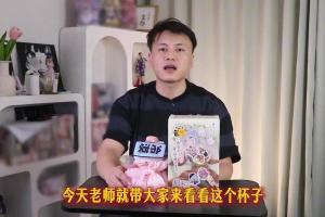 【半岛老湿】RQS约束三代：拷打失败！反差感拉满的萌新导师杯真不是吹的！
