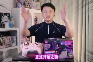 【半岛老湿】OK地雷系彼女：最精致的一集！雷爆子宫蕉泥座人！