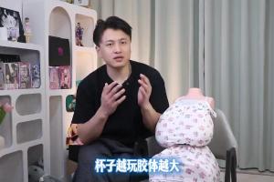 【半岛老湿】RQS爱妻素体：好晃眼的大车灯！来一场酣畅淋漓的NTR游戏！