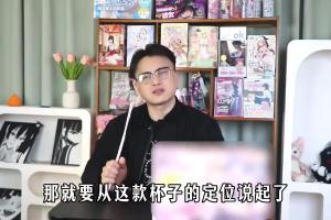 【半岛老湿】RQS酒后姐姐：手持or半身，傻傻分不清！