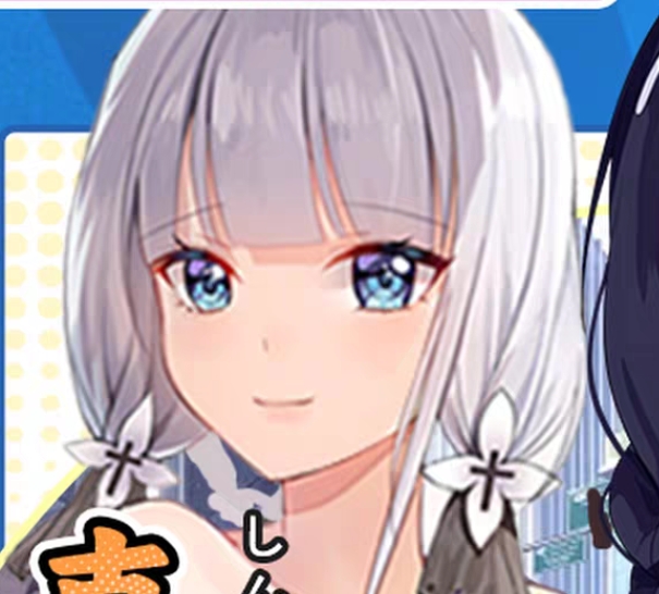 纯情乙女