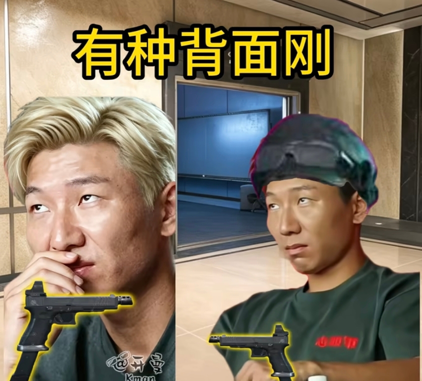 配件推荐