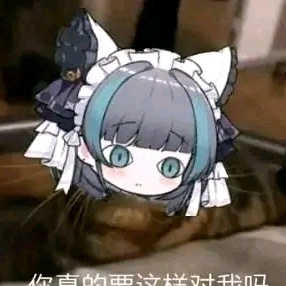 浅谈玩杯攻略变水帖区的变化