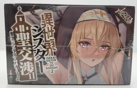 禁忌修女二代实拍