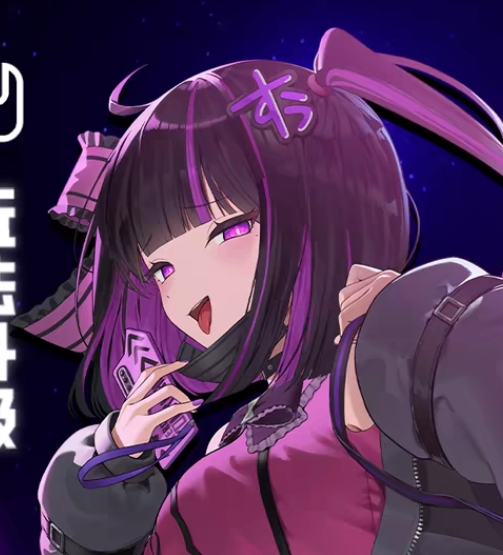 雷系彼女